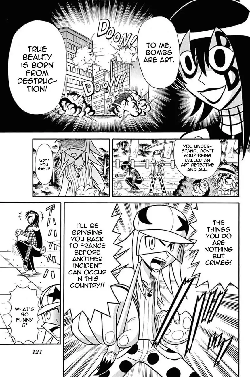 Kaitou Joker Chapter 34 9